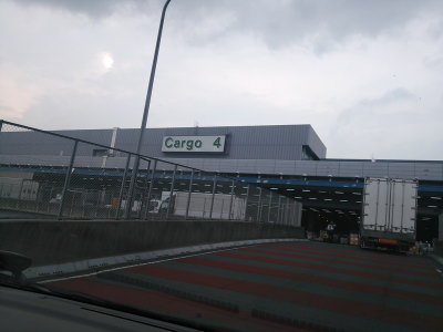 成田空港第四貨物ＡＮＡ画像