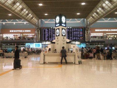 成田空港第二ターミナル画像